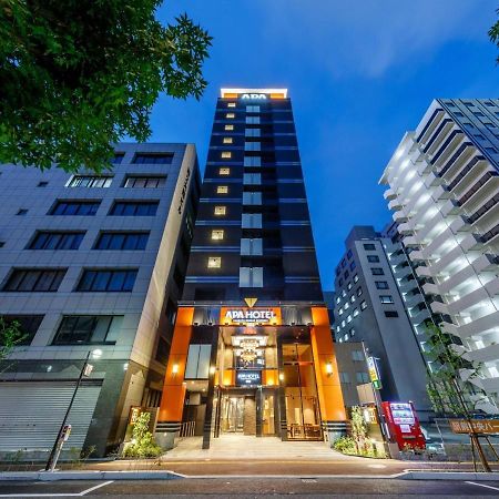 Apa Hotel Hakata Ekimae 2Chome Fukuoka  Exterior foto