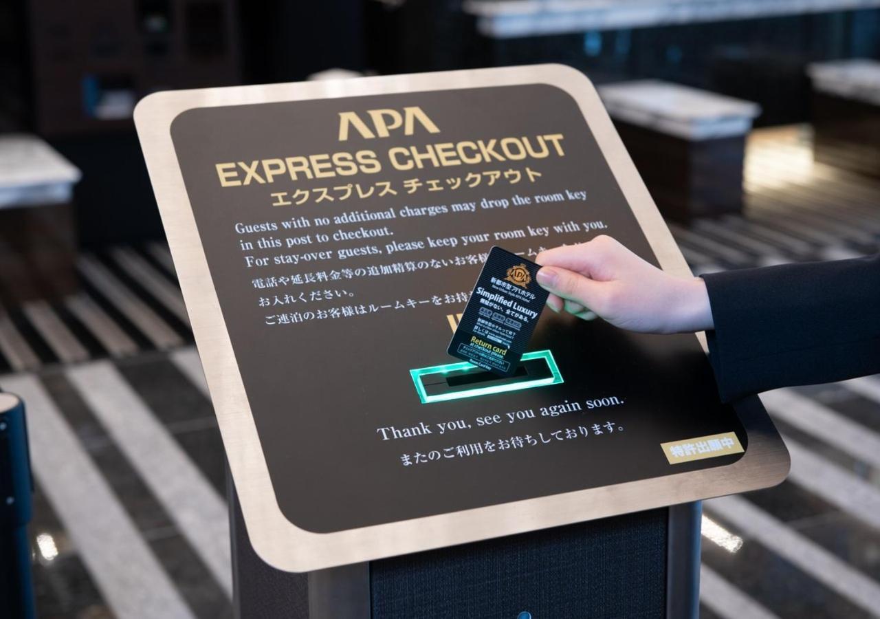 Apa Hotel Hakata Ekimae 2Chome Fukuoka  Exterior foto