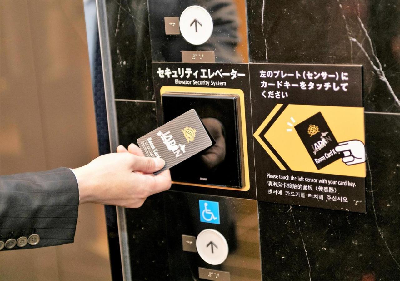 Apa Hotel Hakata Ekimae 2Chome Fukuoka  Exterior foto