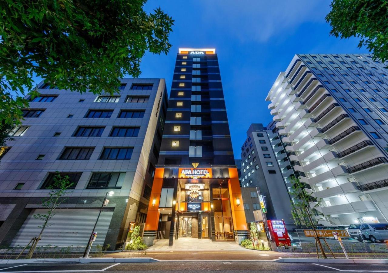 Apa Hotel Hakata Ekimae 2Chome Fukuoka  Exterior foto
