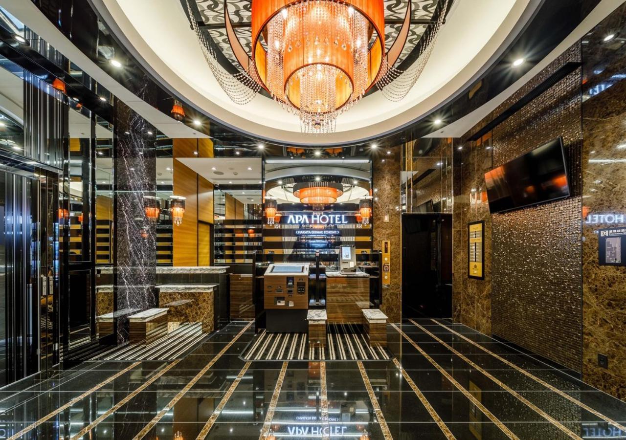 Apa Hotel Hakata Ekimae 2Chome Fukuoka  Exterior foto
