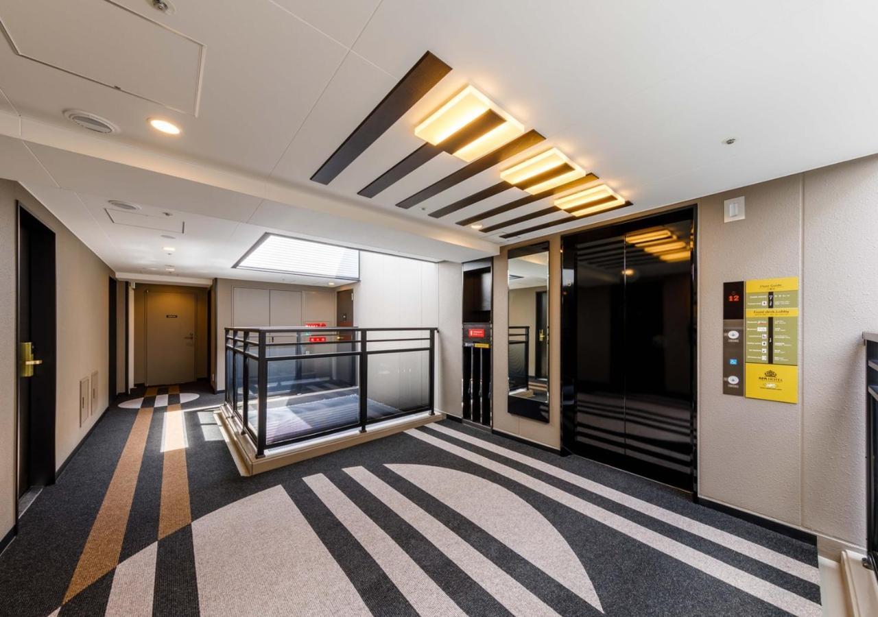 Apa Hotel Hakata Ekimae 2Chome Fukuoka  Exterior foto
